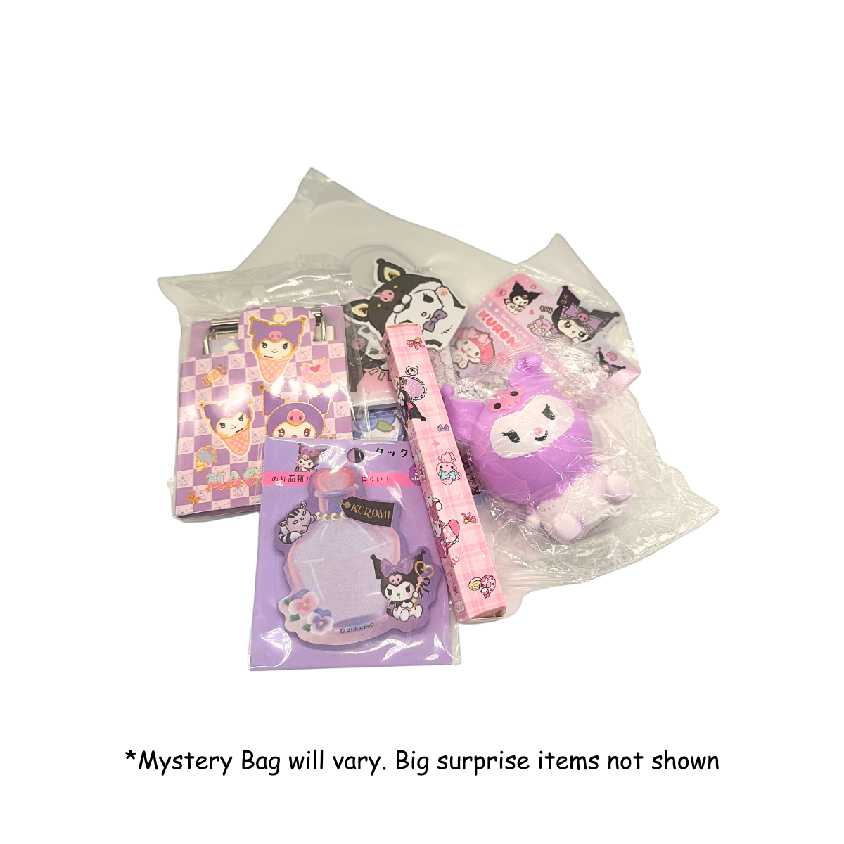 Small Fluffy Mystery Bag