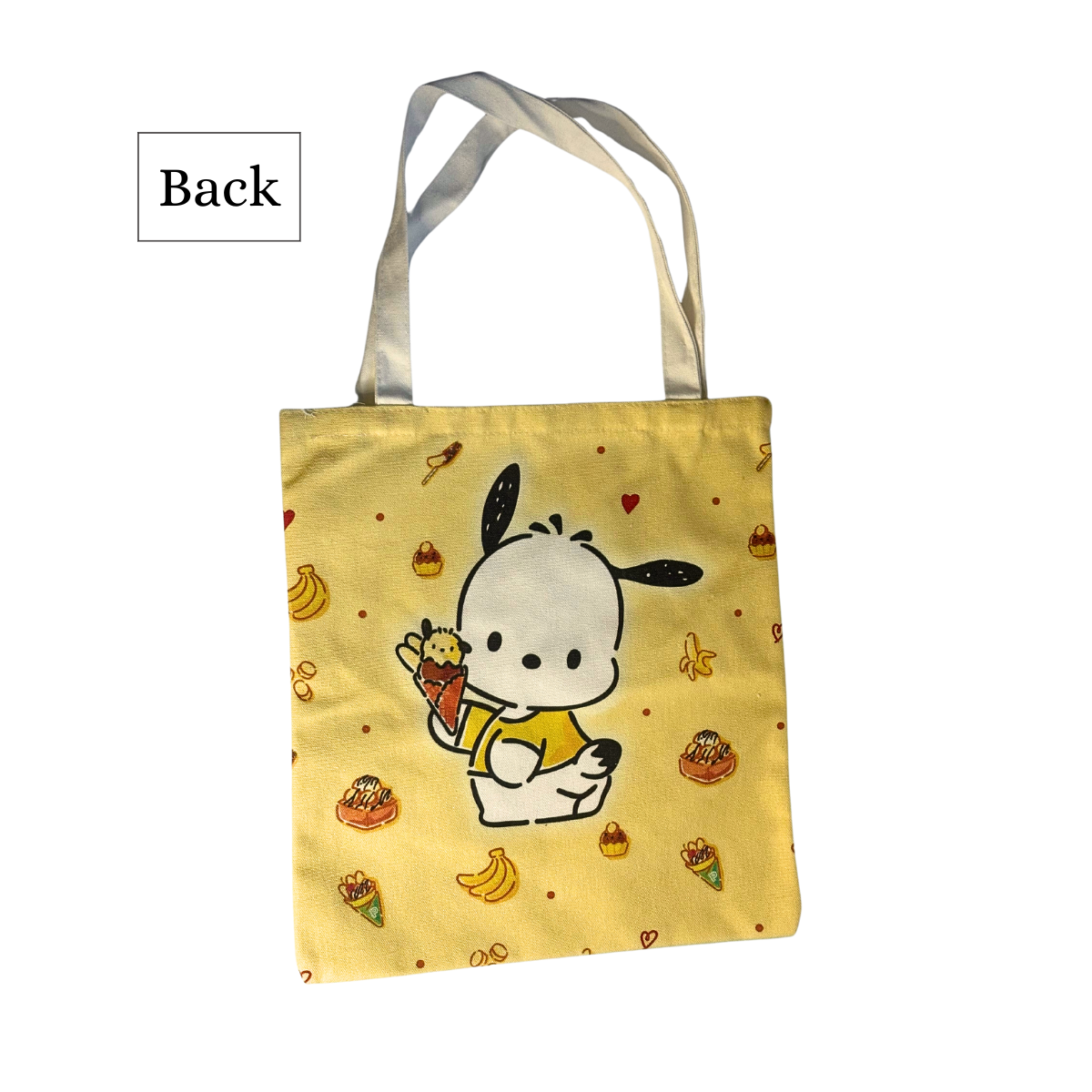 Cute Dog Green and Yellow Multi-Design Mystery Bag