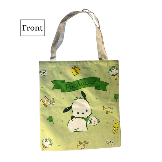 Cute Dog Green and Yellow Multi-Design Mystery Bag