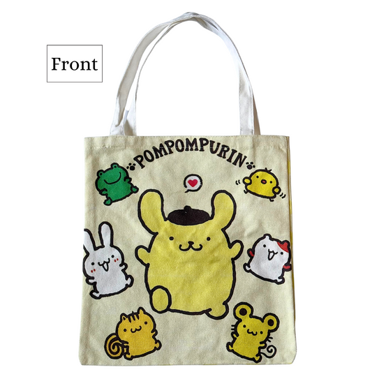 Yellow Pup Mystery Bag